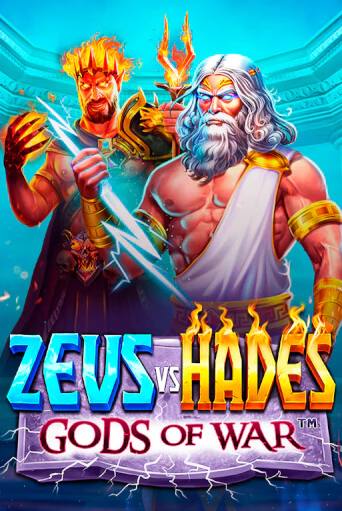 Zeus vs Hades: Gods of War tile: the flame-lit Hades and the storm-lit Zeus standing back to back