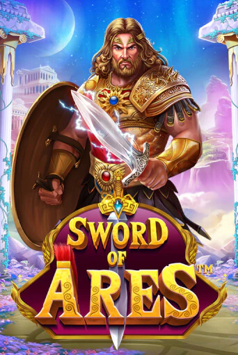 Sword of Ares tile: an armoured warrior drawing a glowing blade from behind a round shield