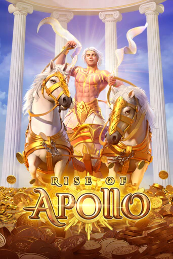 Rise of Apollo tile: the sun god riding a golden chariot drawn by two white horses between columns