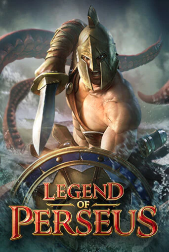 Legend of Perseus tile: a helmeted hero with a curved sword facing a sea monster's tentacles